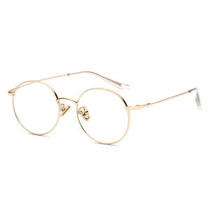 Chao 77507 <span class=keywords><strong>Mo</strong></span> Su Anti-Blue Light <span class=keywords><strong>Gafas</strong></span> Bola abierta Miopía Hombres Mujeres Marcos Visión plana Metal Animal para hombres Mujeres Visión - Product Image 4