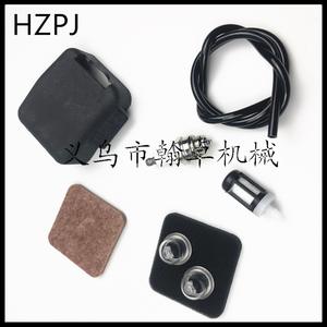 Cubierta de Filtro de Aire BG75 FS85 FS80 FC85, Tubo de Aceite, Filtro de Aceite, Accesorios Esenciales para Cortacésped de HZPJ - Product Image 5