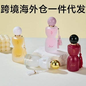 Perfume Jaioc Panther 75ml Fragancia Femenina Aroma Elegante - Product Image 5