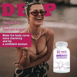 แคปซูลเสริมหน้าอกสูตรเฉพาะ OEM/ODM แบรนด์ส่วนตัว สารสกัดจากตงกุ้ย อาหารเสริมความงามจากธรรมชาติ 60 เม็ด สำหรับผู้ใหญ่ - Product Image 3