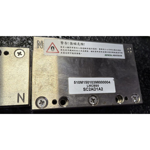 มอเตอร์และไดรฟ์ LINRAE รุ่น LMCBS0 SC2AD1A2 LMCBS0 SC2AD1A2 - Product Image 6