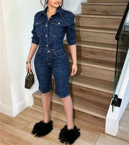 Jiubaju Set Due Pezzi in Denim Elasticizzato per Donna, Casual 2026, Giacche a Maniche Lunghe e Shorts al Ginocchio - Product Image 2