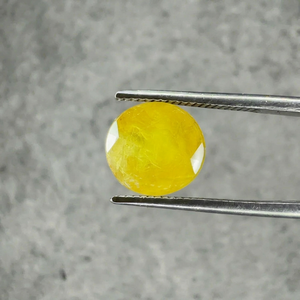 Saphir Jaune Naturel de Bangkok 4,37 Ct, Coupe Ovale, Pierre Précieuse Dorée pour Bague, Pendentif, Bijoux Fins - Product Image 1