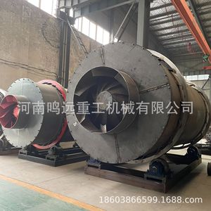 Rotary <b>Drying</b> <b>Equipment</b> Three Drum Dryer For Mine Slag Chemical Processing Carbon Steel High Productivity Energy Saving - Product Image 5