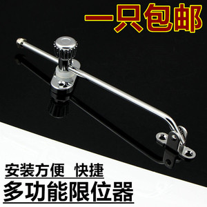 Support de porte de placard réglable en acier inoxydable, limiteur de porte, accessoire de quincaillerie de fixation - Product Image 2