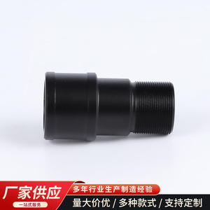 Eyepiece Body CNC Machined Aluminum Telescope Accessory Precision Finishing - Product Image 2