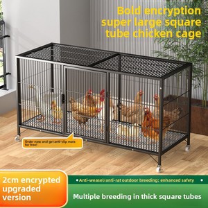<span class=keywords><strong>Cage</strong></span> et poulailler pour poulets domestiques, en treillis métallique épaissi anti-écureuil, tube carré <span class=keywords><strong>avec</strong></span> roues pour l'élevage de poulets, espacement des mailles de 2 cm - Product Image 3