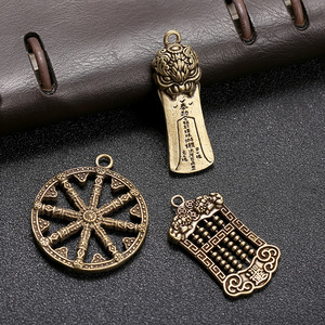 Pendentif Rétro en Laiton, Breloque Pixiu Tête de Tigre Abacus, Porte-clés Thème Bouddhiste, Accessoire de Mode - Product Image 1