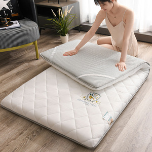 Soybean Fiber <b>Mattress</b> Topper Medium Firm <b>Foldable</b> For Home Student Dormitory Tatami Single Double - Product Image 3
