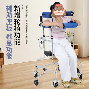 รถช่วยเดินแบบยืน Shengrong สีฟ้า แบบหกล้อ ป้องกันการล้ม สำหรับฟื้นฟูสมรรถภาพหลังโรคหลอดเลือดสมอง ใช้ในบ้าน - Product Image 4