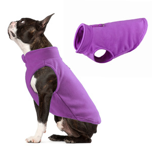 2024 cực Fleece bán buôn thiết kế sang trọng <span class=keywords><strong>Dog</strong></span> quần áo vest <span class=keywords><strong>Dog</strong></span> Áo khoác Pet quần áo <span class=keywords><strong>Dog</strong></span> quần áo Trung Quốc với nhiều màu sắc - Product Image 3