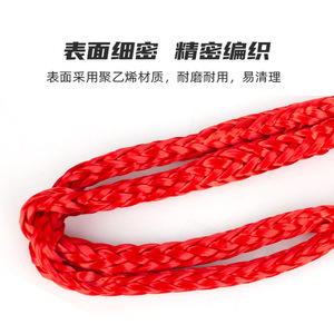 Cuerda de Remolque para Auto, Grillete Suave de Polietileno de Alto Peso Molecular, 50 cm, Cuerda de Remolque de Emergencia - Product Image 4