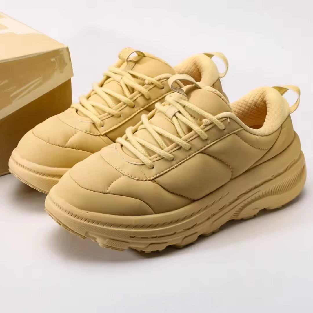 สีเหลือง