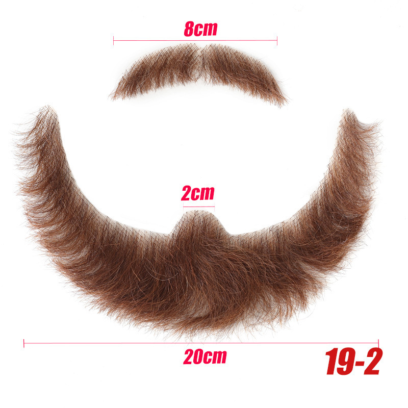HZ19 [Marron]