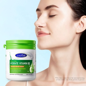 Contrôle de l'huile pour une peau lisse <span class=keywords><strong>et</strong></span> tendre vitamine C crème réparatrice hydratante <span class=keywords><strong>et</strong></span> nourrissante crème pour le visage - Product Image 6