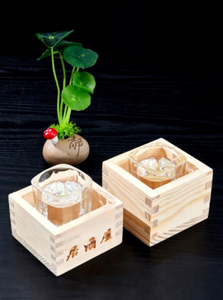 Juego de Tazas de <span class=keywords><strong>Sake</strong></span> de Madera Maciza Personalizadas de Estilo Japonés, con Caja de Madera, para Uso en Restaurantes de <span class=keywords><strong>Sushi</strong></span>, Color Blanco - Product Image 3