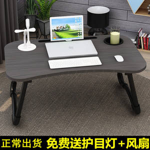 Mesa para Laptop Jin Hai, Mesa de Cama Plegable de Plástico de 60x40cm, Escritorio de Estudio de Estilo Moderno y Simple para Uso en Dormitorios Estudiantiles - Product Image 3