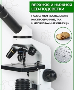 1200x <span class=keywords><strong>pas</strong></span> <span class=keywords><strong>cher</strong></span> enfants monoculaire étudiant <span class=keywords><strong>microscope</strong></span> électronique numérique kit <span class=keywords><strong>microscope</strong></span> <span class=keywords><strong>optique</strong></span> pour enfant pour l'école - Product Image 6