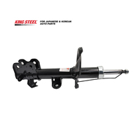 KINGSTEL OEM 48510-BZD00 Amortisseurs Atuo Pièces de suspension Amortisseur de voiture pour Toyota RUSH F8/SPACIA CR40/41/42G/V, KR41/