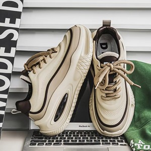 Chaussures de sport décontractées pour hommes, nouveau style, à lacets, séchage rapide, semelle extérieure en caoutchouc, rehaussantes, nouvelle tendance printemps 2026 - Product Image 5