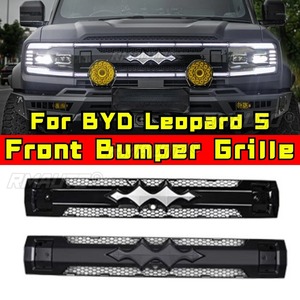 ชุดแต่ง BYD Leopard 5 ชุดแต่งกันชนหน้า LED พร้อมกระจังหน้าแบบ Racing  ฝาครอบตกแต่ง  ชิ้นส่วนภายนอกกันชนหน้า - Product Image 1