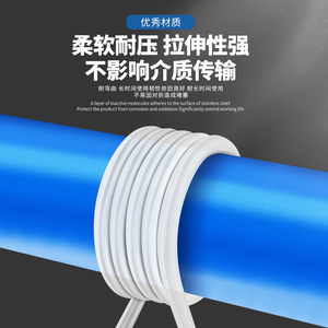 Tube en téflon NGS FEP, diamètre intérieur de 1 mm, creux, résistant aux hautes températures, composants électroniques - Product Image 3