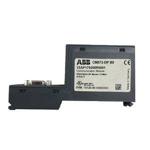 PLC Serie S800 PM583-ETH, Kit de Control de Movimiento ECO V3 Dedicado para PLC, DC541-CM 4MB 8MB 2MB 12DI/8DO/2DC PM5012-T-ETH - Product Image 5