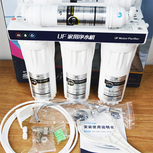 เครื่องกรองน้ำอัลตราฟิลเตรชั่น Uf Technology รุ่น Uf05 Uf06 Uf A5 ระบบกรอง 5 ขั้นตอน สำหรับใช้ในครัวเรือน น้ำดื่มได้โดยตรง - Product Image 4