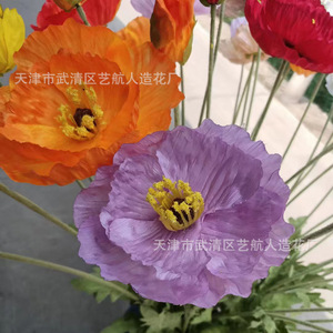 Flor de Amapola Artificial de Seda de 30cm-100cm con Tallo Único para Decoración del Hogar y Accesorios de Fotografía - Product Image 4