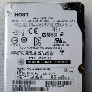 HUC106060CSS600 ฮาร์ดดิสก์ภายในแบบ SAS ขนาด 600GB 10K 2.5 นิ้ว รุ่น 0B25662 ความเร็ว 10000RPM แคช 64MB พร้อมแคดดี้ สำหรับเซิร์ฟเวอร์ สำหรับจัดเก็บข้อมูลเซิร์ฟเวอร์ระดับองค์กร - Product Image 2