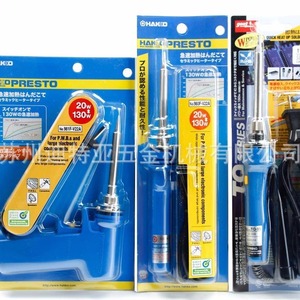 Fer à souder HAKKO 20W/130W, outil de soudage électronique industriel à double puissance - Product Image 5