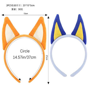 Diadema con Orejas de Perro Pastores de Dibujos Animados Blossom, Unisex, de Plástico, Talla Única, para Fiestas - Product Image 2