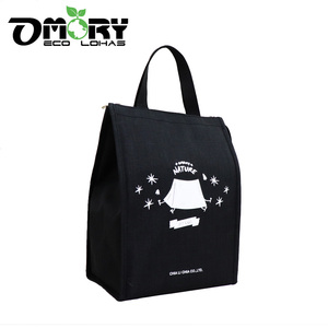Taiwan Brand Wholesale OMORY Insulated Handbag Black Camping Style Waterproof Lunch Tote for Outdoor - Product Image 1