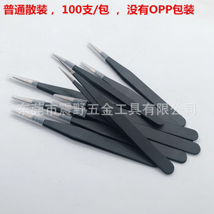 Pinzas personalizadas de acero inoxidable antiestáticas negras, pinzas electrónicas, puntas rectas, puntas puntiagudas, herramientas de reparación y bricolaje. - Product Image 1