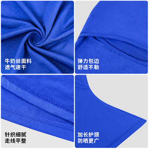 Outdoor Sun Protection Balaclava Full Face Mask UV Shield Breathable Stretch Neck Cover For Cycling Adults Unisex - Product Image 2