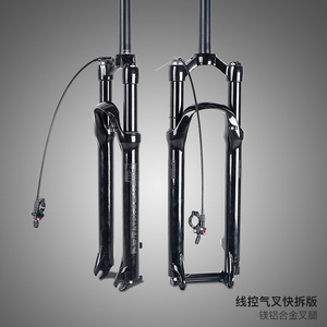 Horquilla Delantera para Bicicleta Retrospec con Cable de Control, 27.5 Pulgadas, Liberación Rápida, Suspensión con Ajuste de Rebote - Product Image 5