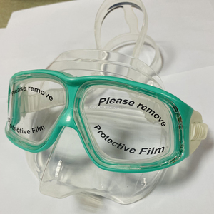 High Quality Classic Design Adjustable Strap Diving Equipment <strong>Low</strong> <strong>Volume</strong> Floating Free Diving <strong>Mask</strong> - Product Image 5