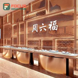 Vitrine de présentation de bijoux en bois de haute qualité, avec éclairage LED, design luxueux - Product Image 3