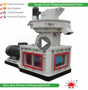 Pequeño manual de cáscara de café de yuca Alfalfa Ring Die Biomasa Wood Pellet Mill Machine línea Precio - Product Image 1