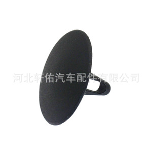 Toyota Lexus 9046709008 Plastic <b>Engine</b> <b>Hood</b> Insulation Clip Fastener For Prado Corolla Crown - Product Image 4