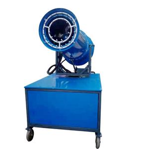 Canon à brouillard haute performance écologique avec télécommande automatique et garantie 1 an pour le contrôle des poussières <span class=keywords><strong>de</strong></span> construction - Product Image 5