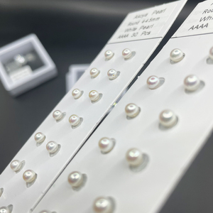 Perlas Akoya Chinas de Agua Dulce de Alta Calidad 4A, 4-4.5mm, Blancas Naturales, Sueltas, para la Fabricación de Joyas - Product Image 4