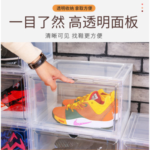 Transparent Plastic Shoe <b>Box</b> <b>Stackable</b> <b>Storage</b> Organizer Front Opening Magnetic Lid Durable Rectangle Shoe Rack - Product Image 4