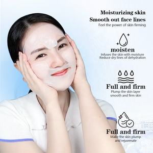 มาส์กหน้าไฮโดรเจลวีเชฟ สูตรส่วนผสมวีแกนจากเกาหลี ผลิตภัณฑ์ดูแลผิว<span class=keywords><strong>หน้า</strong></span> พร้อมไฮยาลูรอน วิตามินซีและอี รับผลิตแบบ OEM - Product Image 5