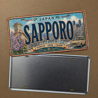 Letrero Metálico Decorativo Vintage de Sapporo, Japón, Letrero de Metal Rústico Vintage, Letreros Antiguos para Decoración de Pared de Tienda o Garaje