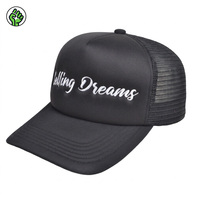 Casquette en coton unisexe à 5 panneaux, haute protection solaire, logo brodé, tendance hip-hop, casquette de camionneur pour hommes