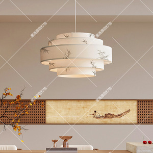 Lustre esthétique de la dynastie Song, rond, en tissu blanc, lumière LED pour salon, salle de thé Zen, chambre d'hôtel - Product Image 3