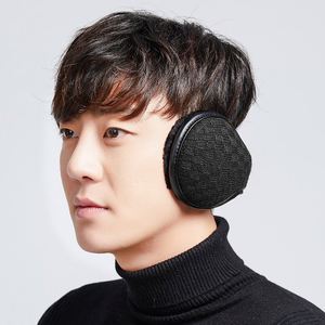 K600 Hot Fashion Unisex Solid Winter Earmuffs Soft Thicken <b>Ear</b> Cover Protector <b>Ear</b> <b>Muff</b> Warmer Earflap <b>for</b> <b>Men</b> - Product Image 1