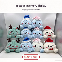 Mainan Boneka Uap Serat Poliester Warna-warni Natal dengan Wajah Ekspresif, Boneka Lucu Penghilang Stres, Ornamen Isi Kapas PP