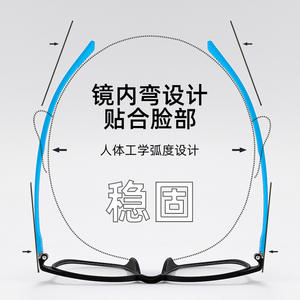 Monture de lunettes carrée pour enfants Danyang P1320, légère, en PPSU, monture complète pour enfants et étudiants - Product Image 4